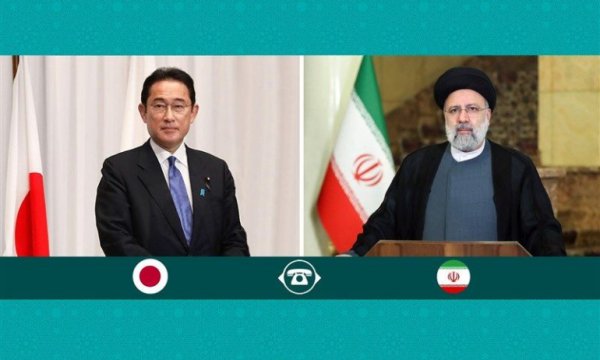 İran'la Japonya arasında kritik temas! Reisi; Dondurulan varlıklarımızı verin!