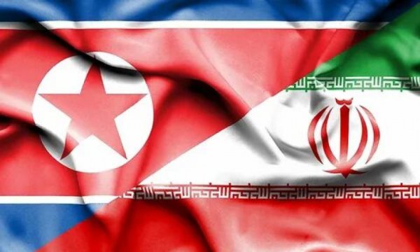 Kuzey Kore'den İran'a tebrik mesajı