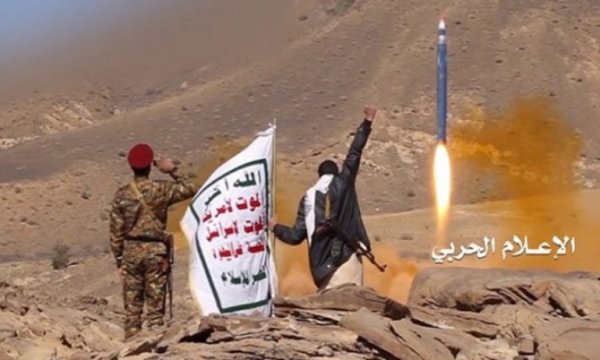 Yemen partileri BAE'yi uyardı: Ekonomik varlığınız sona erer