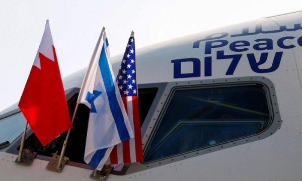 Hamas'tan İsrail'in Arap ülkelerine yaptığı ziyaretlere tepki