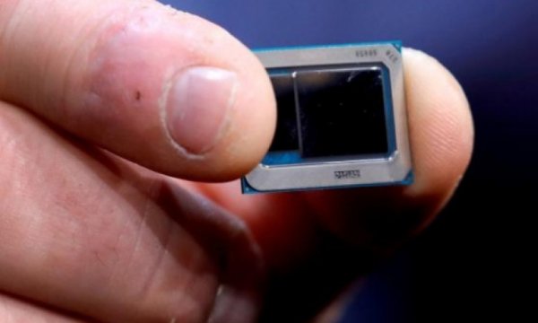 Intel, İsrailli çip üreticisini satın alıyor