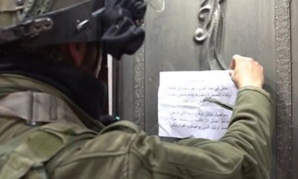 İsrail'den Filistinlilerin gittiği okul için yıkım kararı