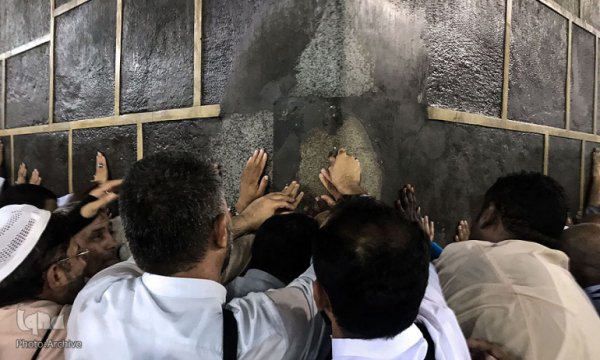 Kabe'de Kutlu Doğum