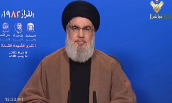 Nasrallah: Siyonist rejimi günlük olarak izliyoruz