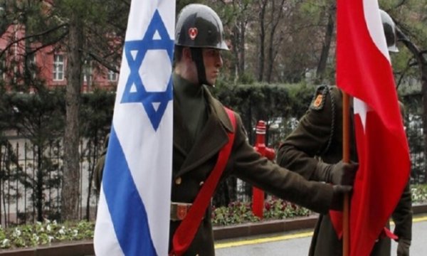Türkiye ile Mossad arasındaki ilişkiler açığa vuruldu