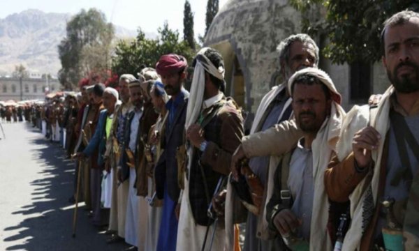 Yemen'de saldırgan güçlere karşı çıkmak için halk seferberliği ilan edildi