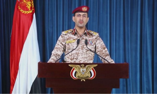 Ensarullah: ABD yapımı 2 İHA düşürdük