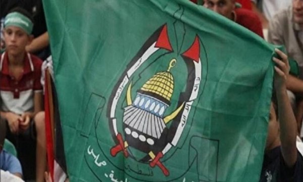 Hamas hareketi: Siyonist rejimle yüzleşmenin tek yolu "kapsamlı direniştir"