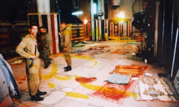 Siyonist terörün 25 Şubat 1994: İbrahim Camii Katliamı