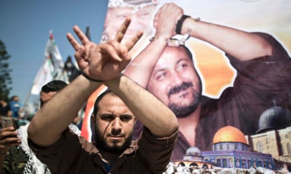 Hamas'tan Esirlere Destek İçin Seferberlik ve Öfke Günü'ne katılma çağrısı