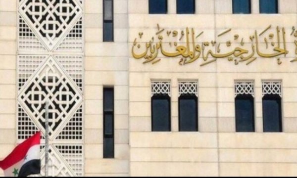 Suriye: Rusya'nın kendini savunma hakkı var