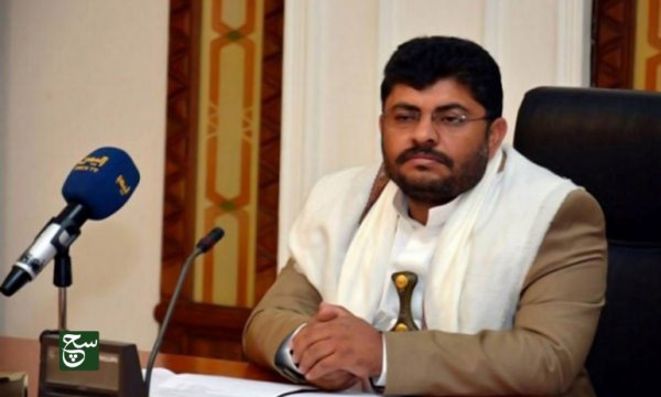 Ensarullah’tan BM Güvenlik Konseyi’nin Yemen kararına tepki