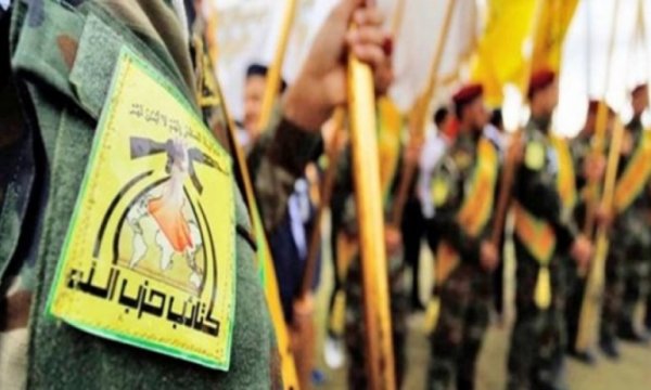 Ketaib-i Hizbullah‘tan Yemen'i destekleyen açıklama