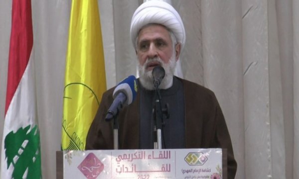 Naim Kasım: Hizbullah yeni Ortadoğu Planını iki kez engelledi