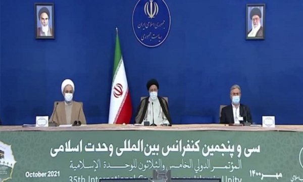 Reisi: İslam ülkeleri Siyonist rejim karşısında vahdet içinde olmalı