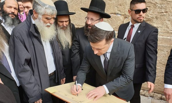 Zelensky dünya Yahudilerine seslendi; Bugün Ukrayna İsrail'dir, bize yardım edin