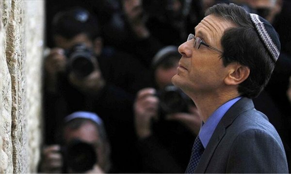 Din Görevlileri Birliği Derneği'nden Cumhurbaşkanı Erdoğan'a Herzog Çağrısı
