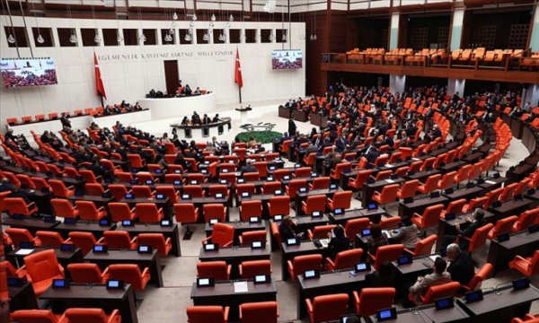 Meclis, Diyanet Akademisi'nin kurulmasına ilişkin kanun teklifi için mesai yapacak