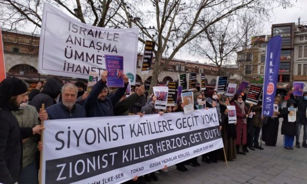Siyonist Herzog'a geçit yok!