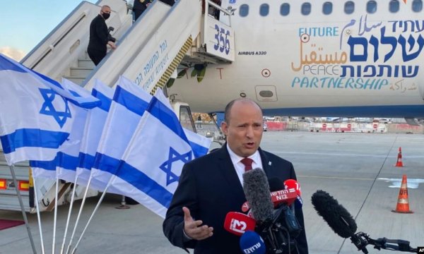 Siyonistleri 'İran intikamı' korkusu sardı