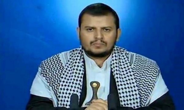 "Devam eden Yemen kuşatması karşısında sessiz kalmayacağız"