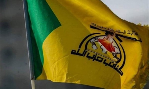 Irak'taki Kataib Hizbullah'tan İran'ın operasyonuna ilişkin açıklama