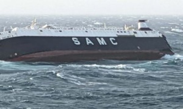 İran açıklarında BAE gemisi battı