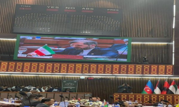 İran'dan İİT'ye çağrı: Siyonist rejimin İslam alemine sızması engellenmeli