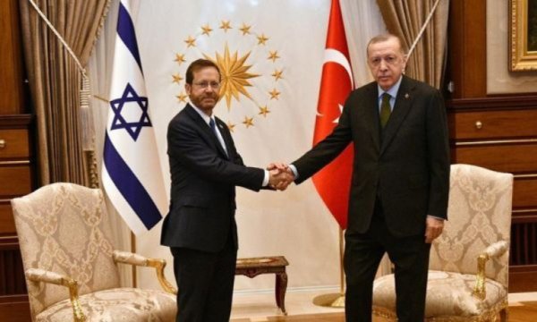 İsrail-Erdoğan dostluğunda bomba iddia! Adnan Oktar serbest mi kalacak
