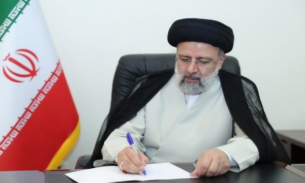 Seyyid Reisi Nevruz uygarlığı ülkelerine “Nevruz Bayramı” mesajı gönderdi
