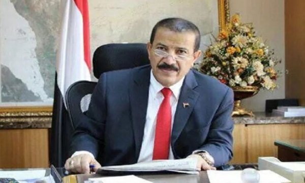 Yemen Dışişleri Bakanlığı: Benzeri görülmemiş suçlar işlendi