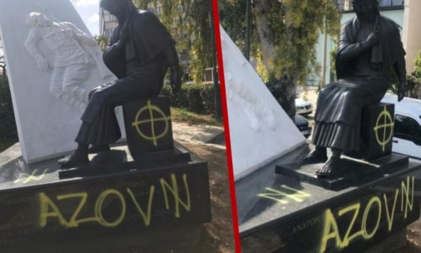 Yunanistan’da neler oluyor: Azov’a karşı NATO eylemi