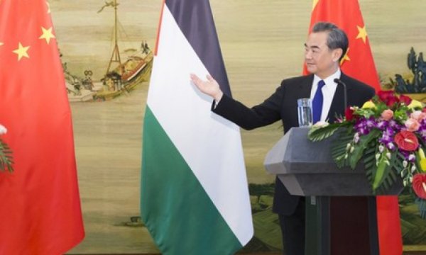 Çin: Filistin halkının yanında olmayı sürdüreceğiz