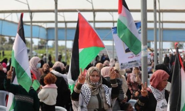 Gazze'de Filistin Toprak Günü etkinliği