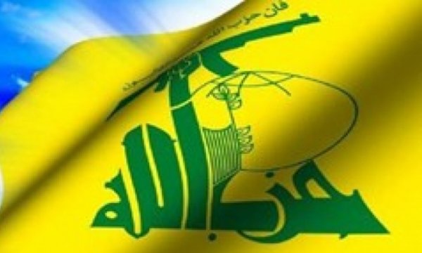 Hizbullah’tan Filistin’deki şehadet operasyonuna destek