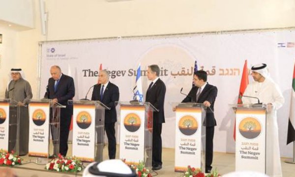 İsrail, ABD, BAE, Bahreyn, Fas ve Mısır zirvesinde ortak hedef: İran'a karşı mücadele