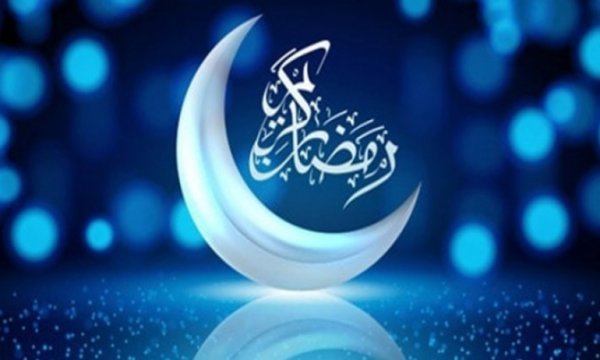 İmam Hamanei ve Ayetullah Sistani’den Ramazan ayı açıklaması