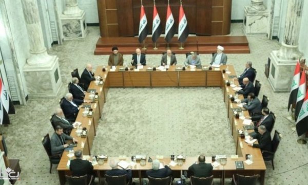 Koordinasyon Çerçevesi, Sadr’ın restini gördü