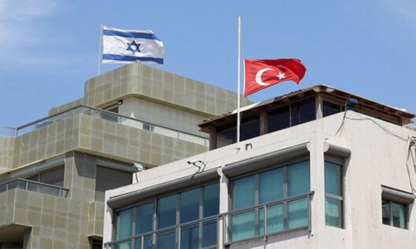 Türkiye, Tel Aviv’deki şehadet operasyonunu terör eylemi olarak niteledi