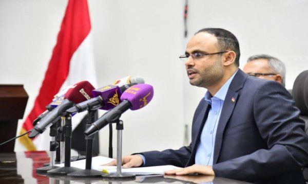 Yemen barış şartını açıkladı