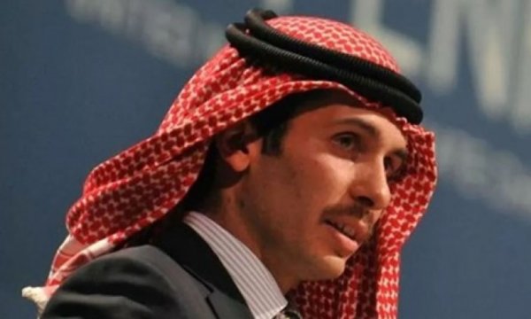 Hamza bin Hüseyin, "prens" unvanından vazgeçti
