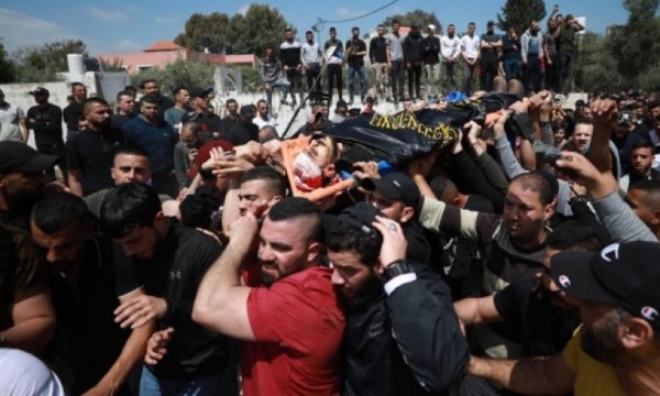 İşgal rejiminin şehit ettiği Filistinli genç son yolculuğuna uğurlandı