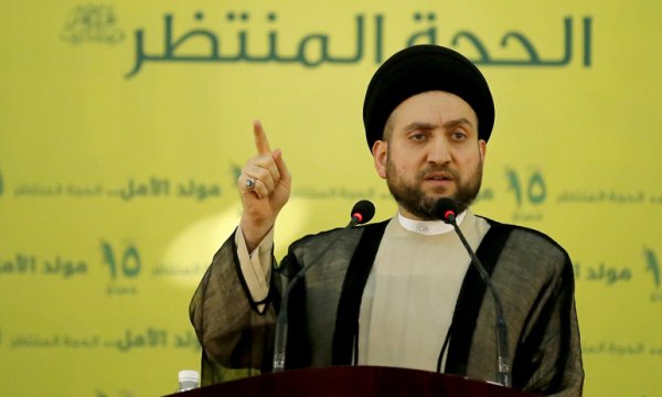 Ammar Hekim: Kudüs'teki tehlikeli gelişmeleri yakından takip ediyoruz