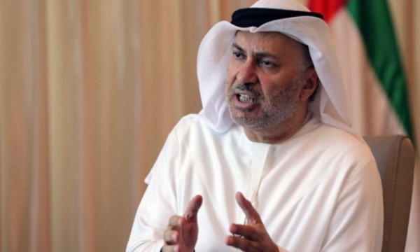 BAE: İran ile en iyi ilişkileri kurmaya çalışıyoruz