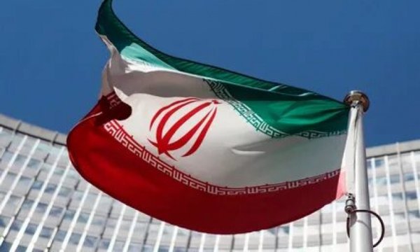İran’ın 7 milyar doları serbest bırakılıyor