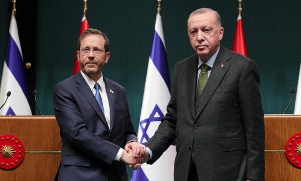  Siyonist gazında ABD-Türkiye iş birliği