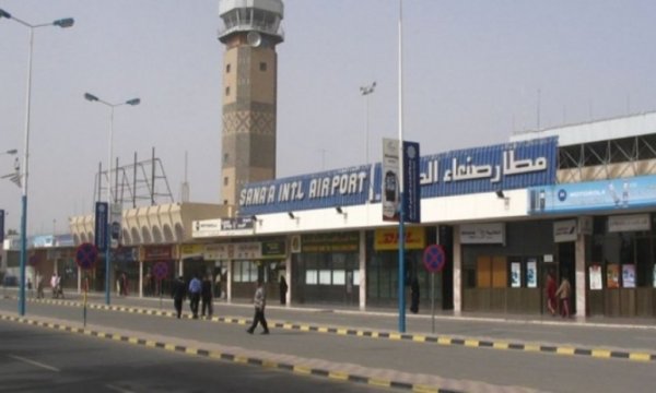 Ensarullah: Suudi Koalisyonu uçakların Sana'ya girişini engelliyor 