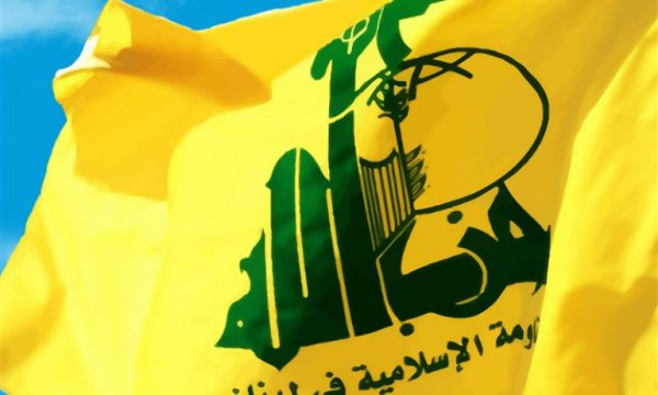 Hizbullah, Afganistan'da gerçekleştirilen terör saldırılarını kınadı