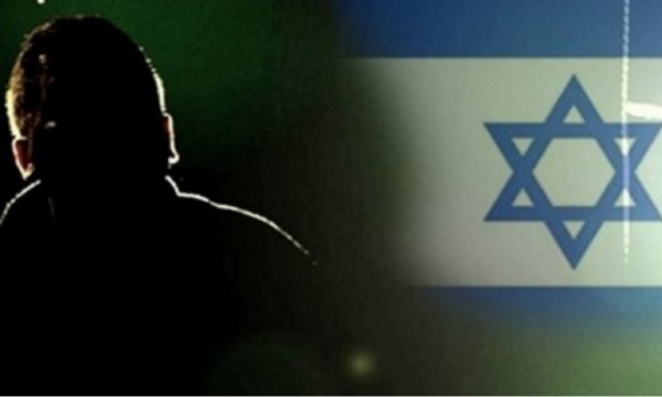 İran'da MOSSAD casusluk servisine bağlı bir şebeke çökertildi