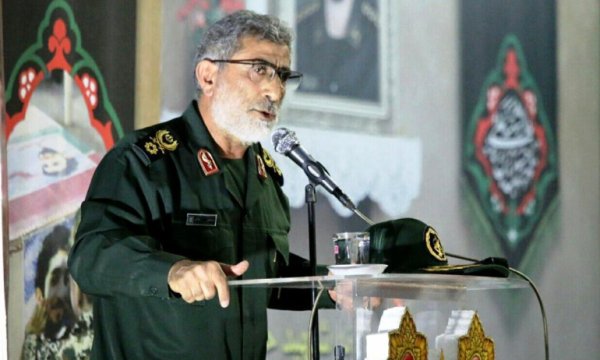İran'dan İsrail'e: Siyonistlere karşı savaşan herkesin yanındayız! 